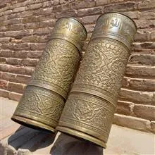 جفت