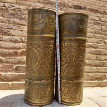 جفت
