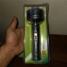 چراغ
