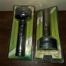 چراغ