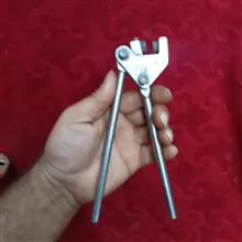 انبر