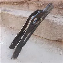 انبرذغالگیر
