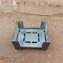 منقل