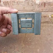 منقل