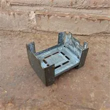 منقل