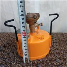 چراغ