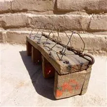 تله