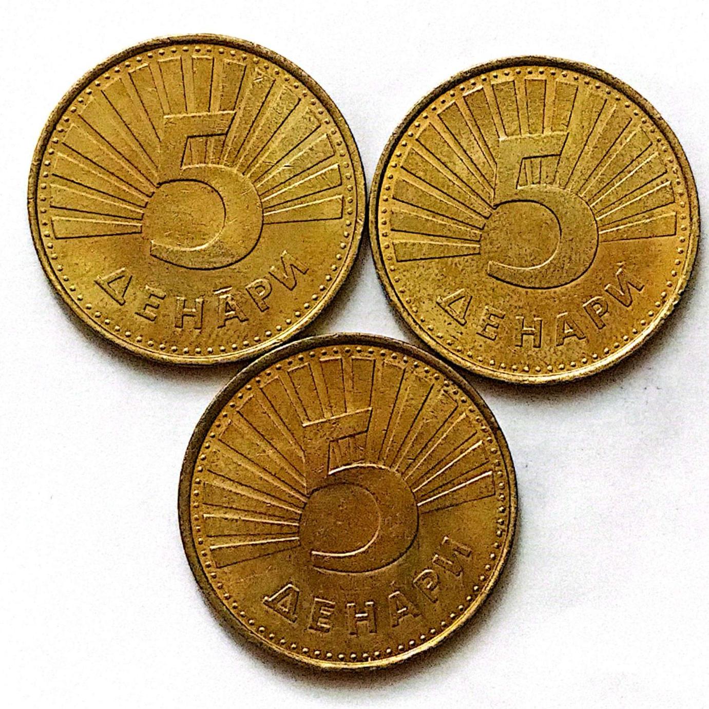 سکه 5دیناری مقدونیه 1عدد1993(5023))