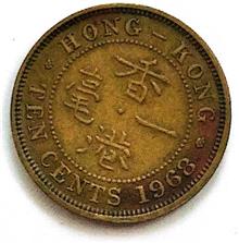 سکه10