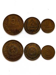 سکه521استنونیکی