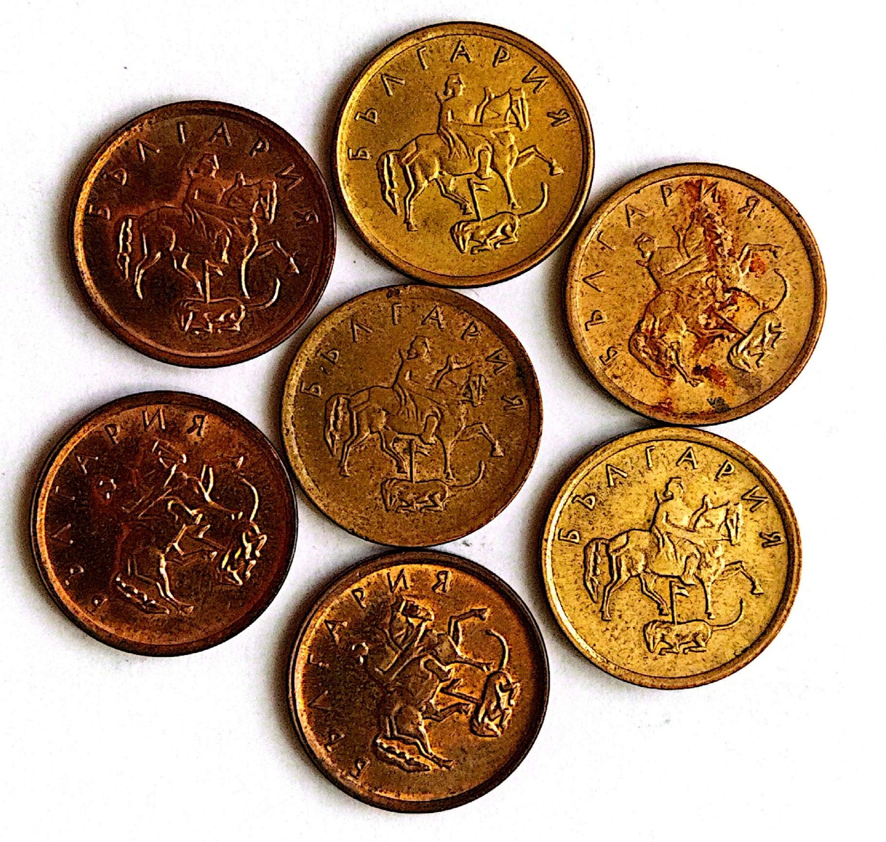 سکه1 استنونیکی بلغارستان2000(کد1413)