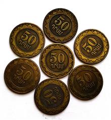 سکه50