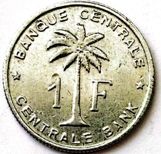 سکه1فرانک کنگوبلژیک نایاب 1958(کد102))