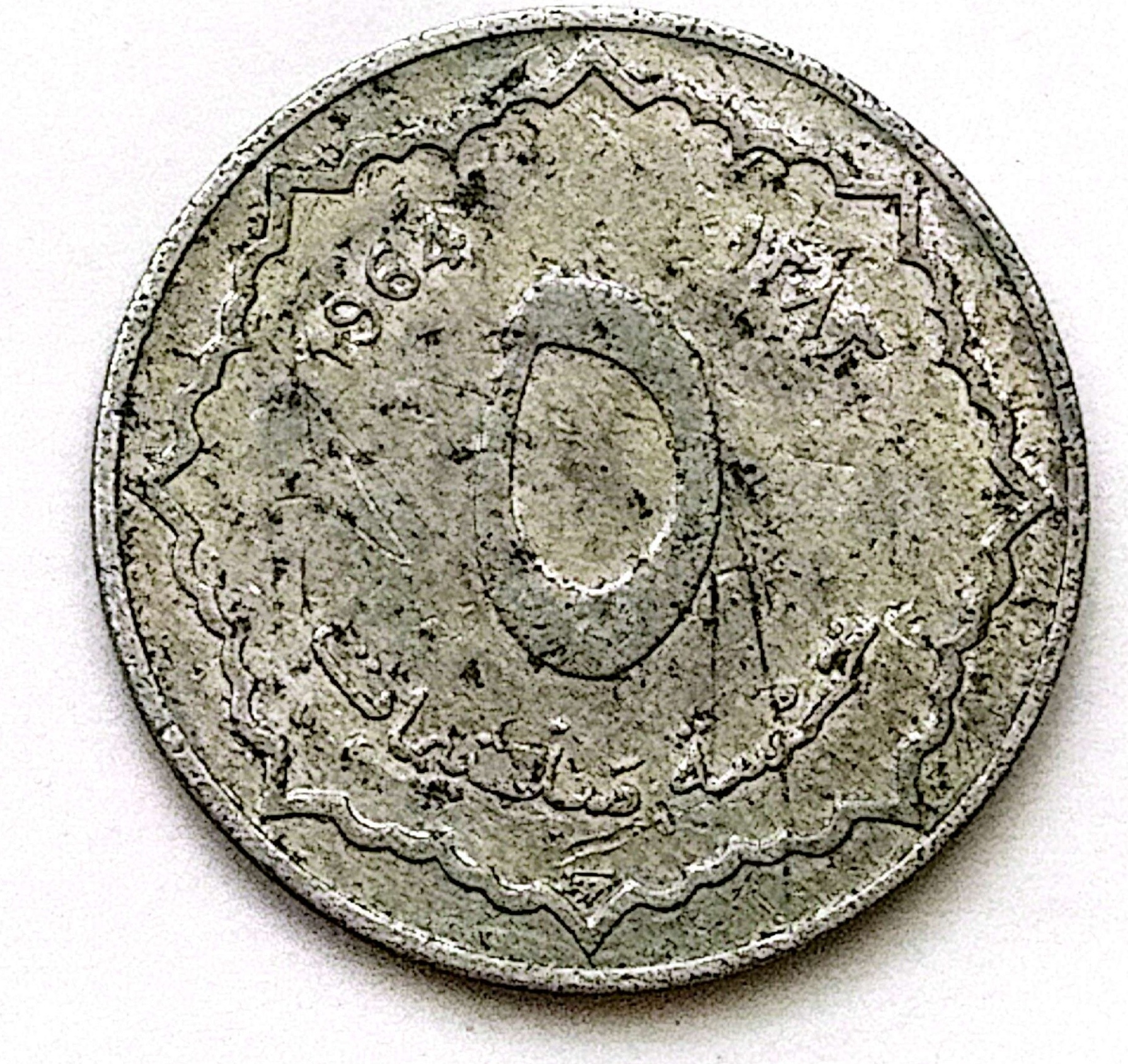 سکه5میلیمات الجزایر 1964(6450))
