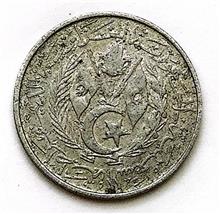 سکه5میلیمات