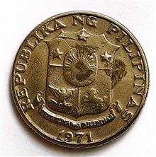 سکه25سنتیم