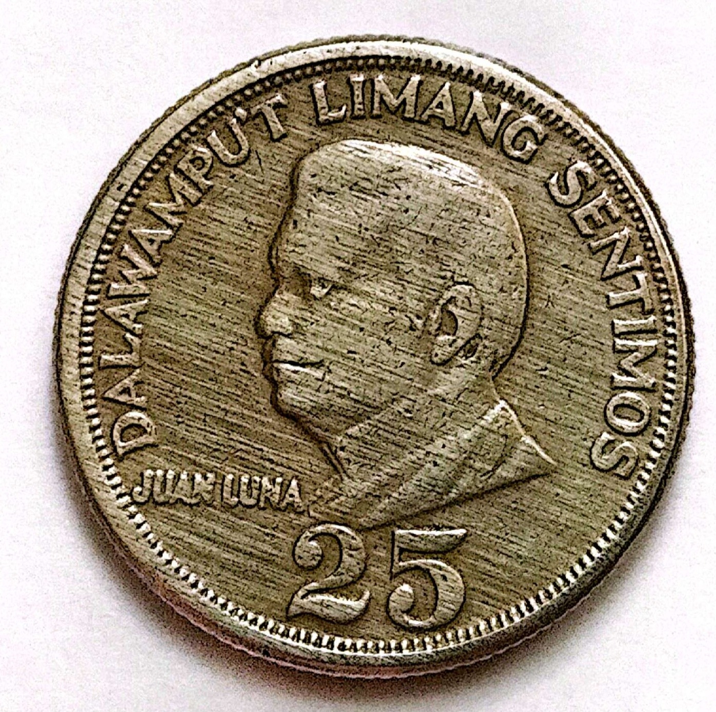سکه25سنتیم فیلیپین 1971(3451)