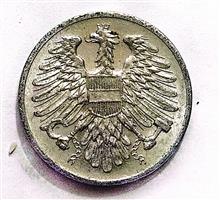 سکه2گروشن