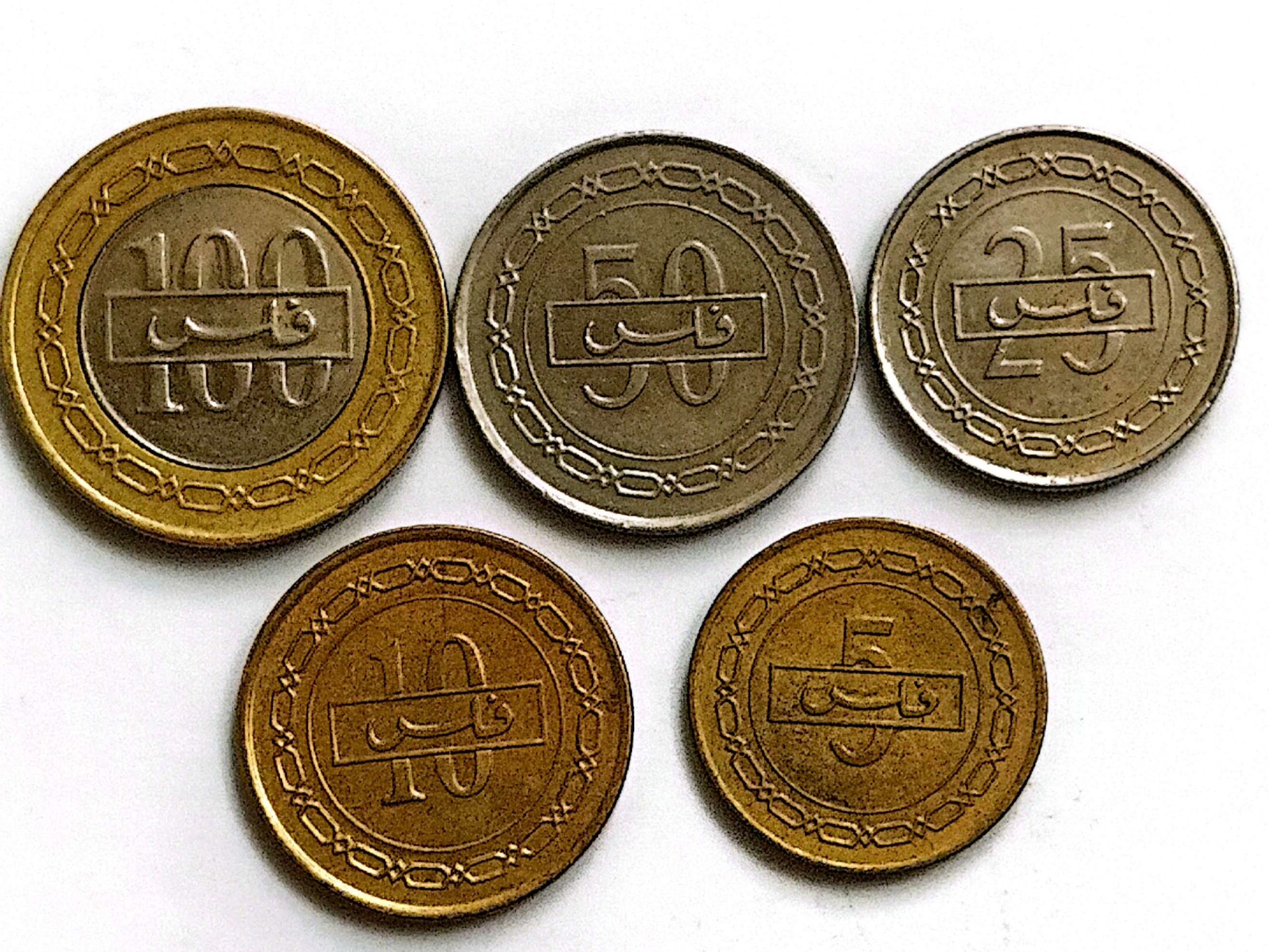 سکه 5عددی بحرین(کد7806)