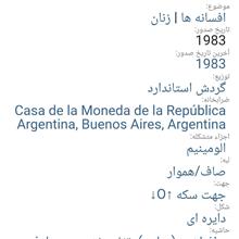 سکه10سنتاوس