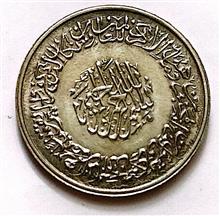 مدال