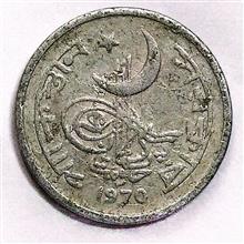سکه