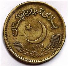 سکه