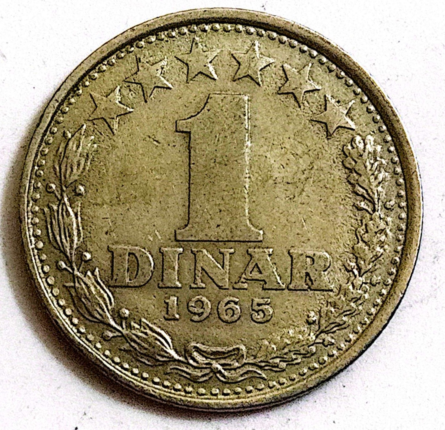 سکه1دینار یوگسلاوی 1965(کد 1807))