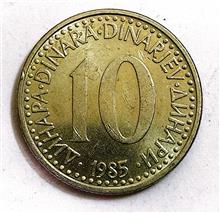 سکه10دینار