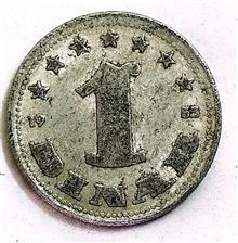 سکه1دینار