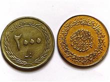 مدال