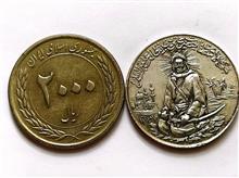 مدال