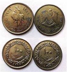سکه100درهم