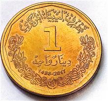 سکه