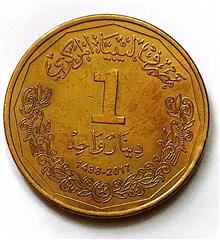 سکه