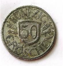 سکه50گروشن