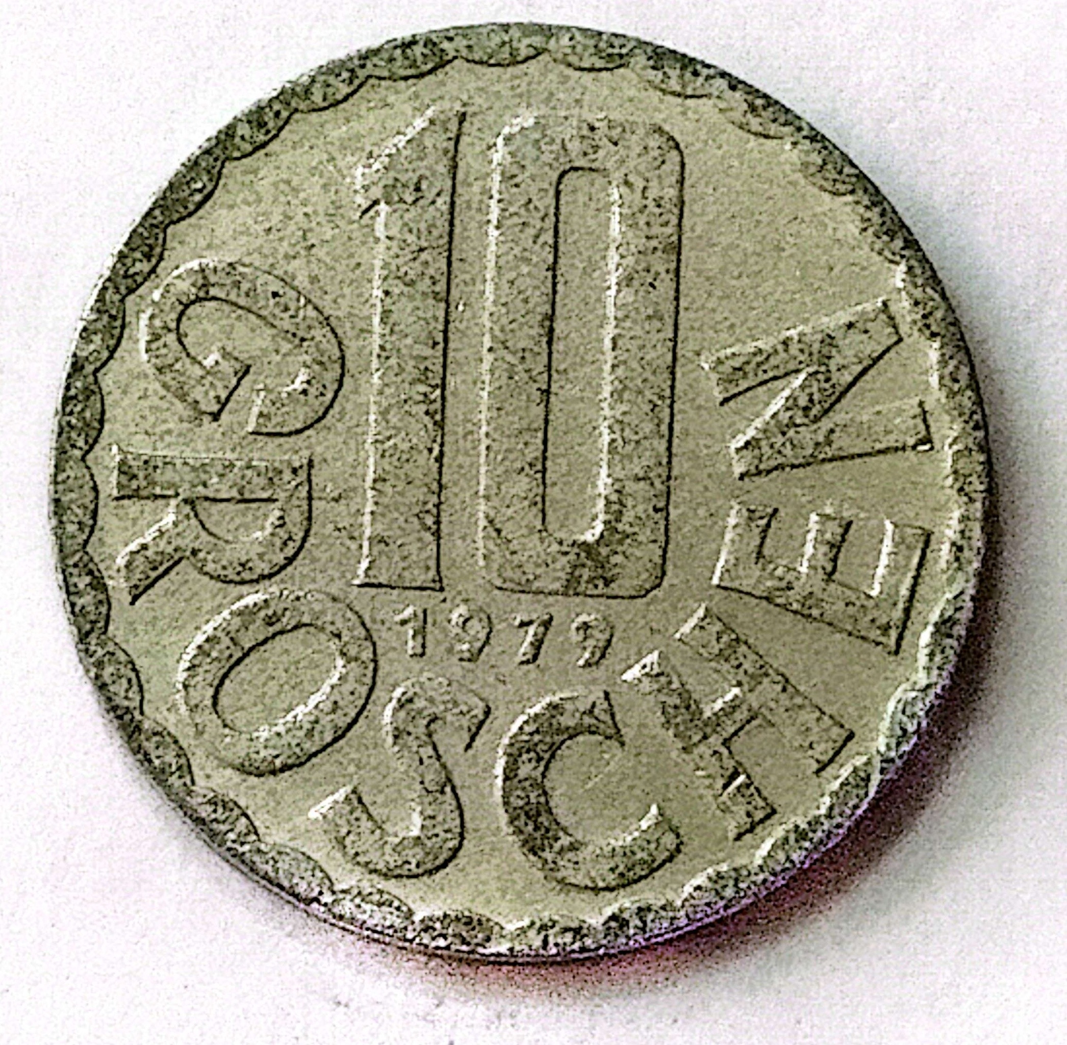سکه10 گروشن اتریش1979(کد6356)