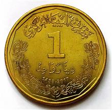 سکه
