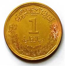 سکه