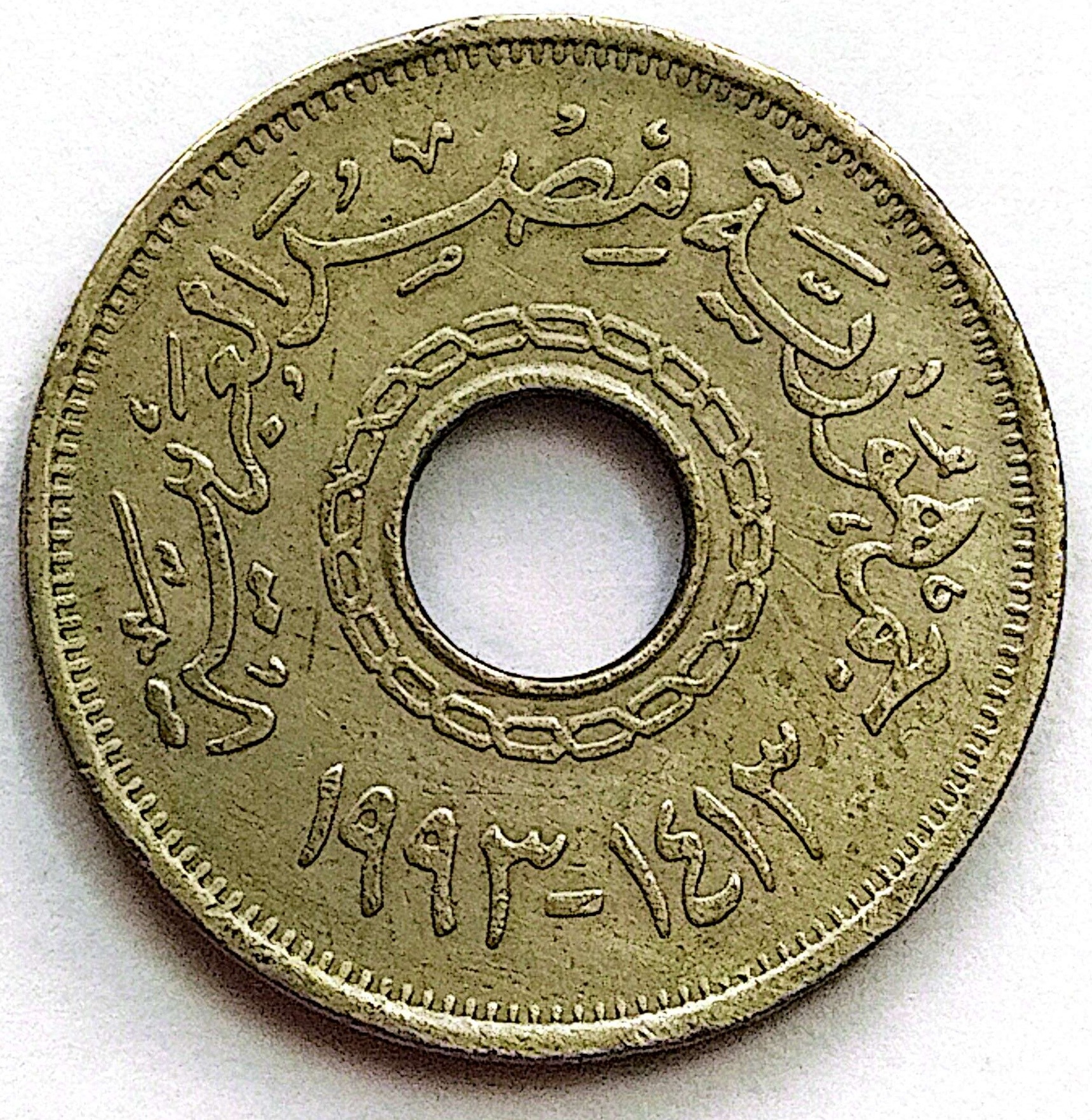 سکه 25قروش مصر1993(کد5809)