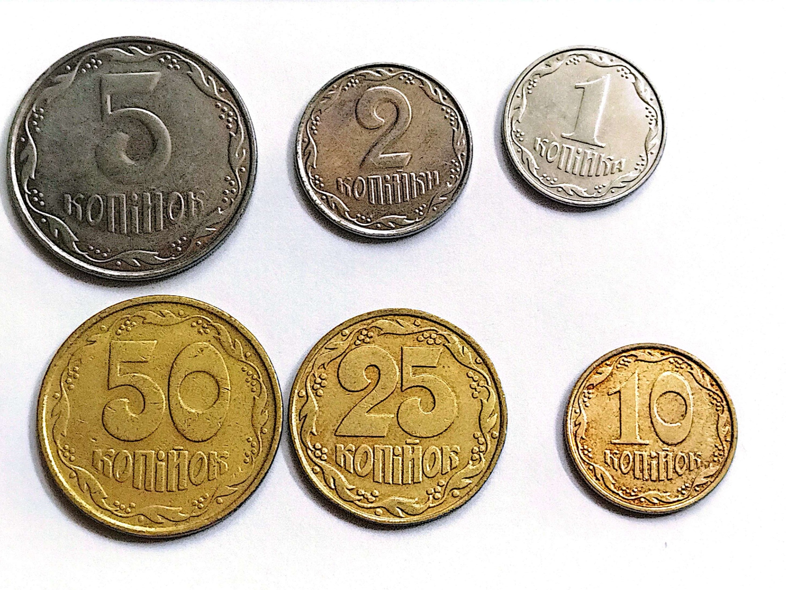 سکه 50,25,10,5,2,1کوپک اوکراین(کد180))