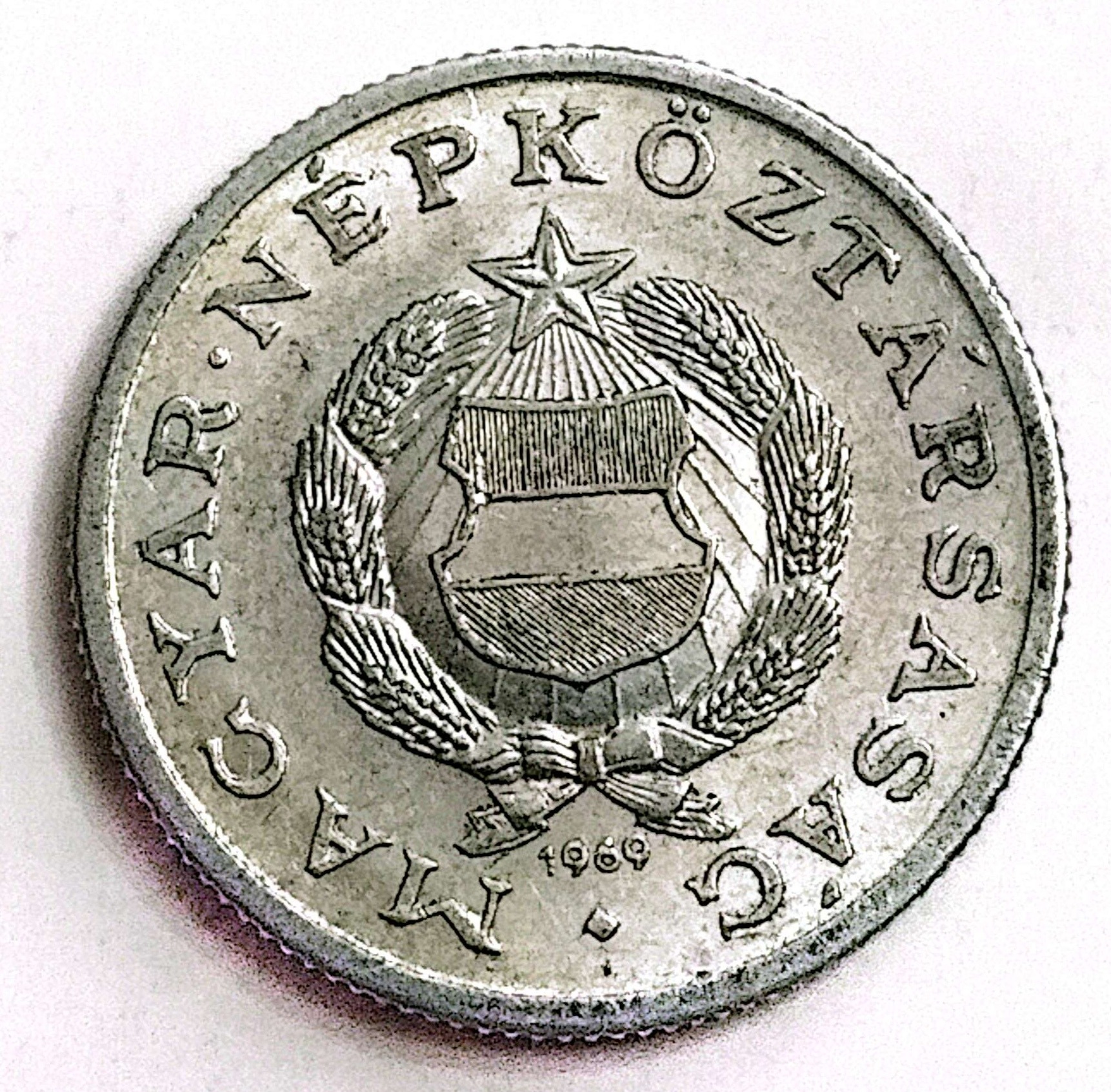 سکه 1 فوریت مجارستان1969(کد4802)