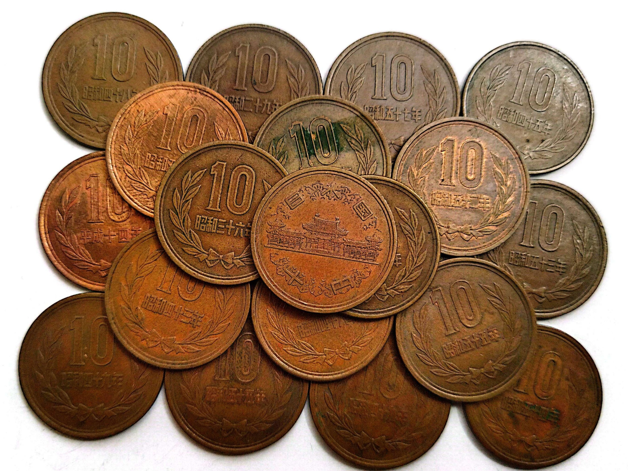 سکه 10ین  ژاپن یک عدد  (کد5150)