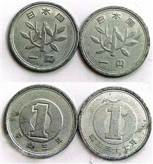 سکه