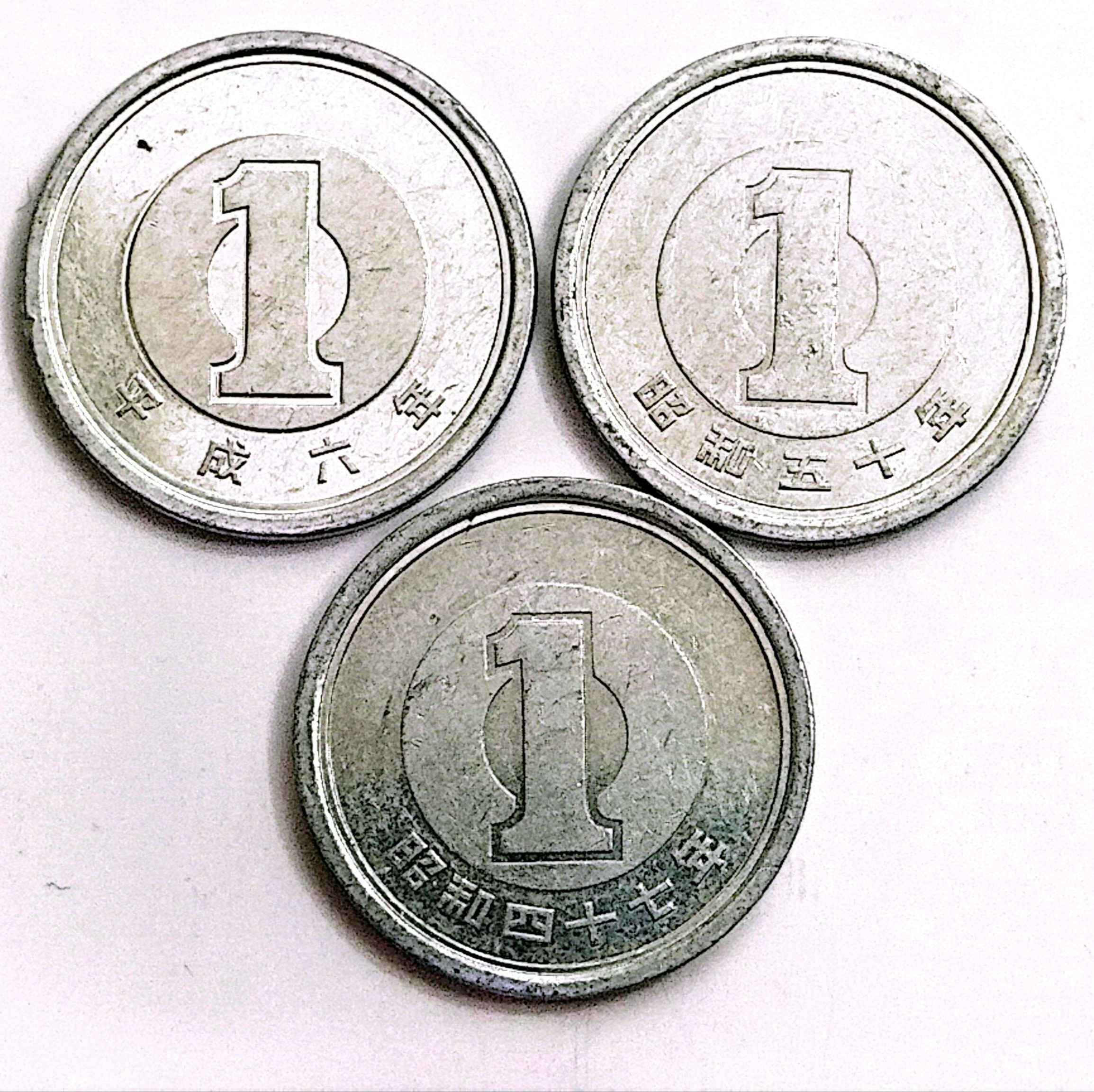 سکه 1ین ژاپن در 3نوع(کد5151)