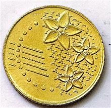 سکه10سن