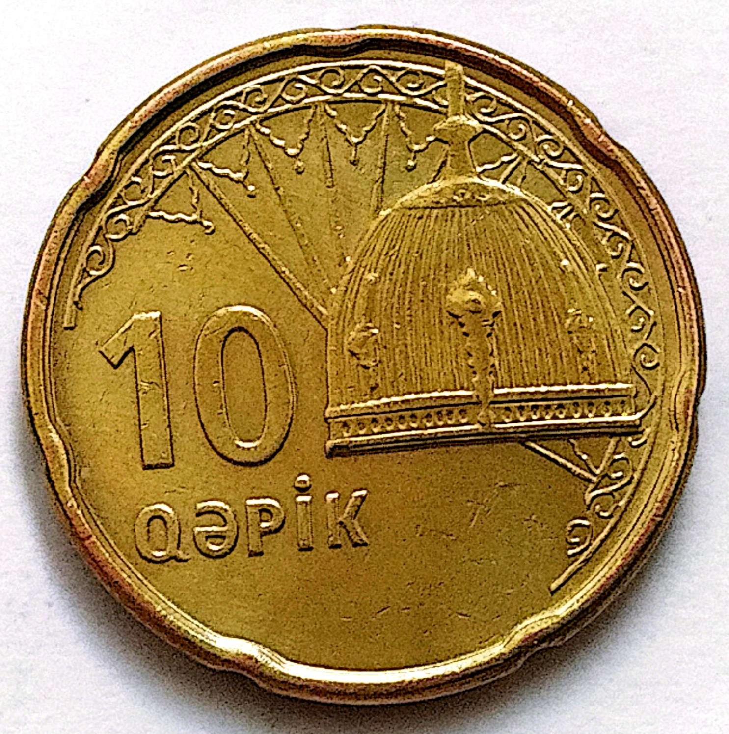 سکه10کوپک آذربایجان 2006(کد6256)