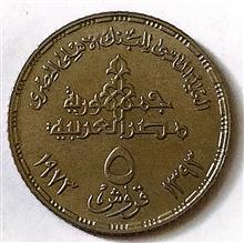 سکه