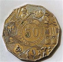 سکه50سنت