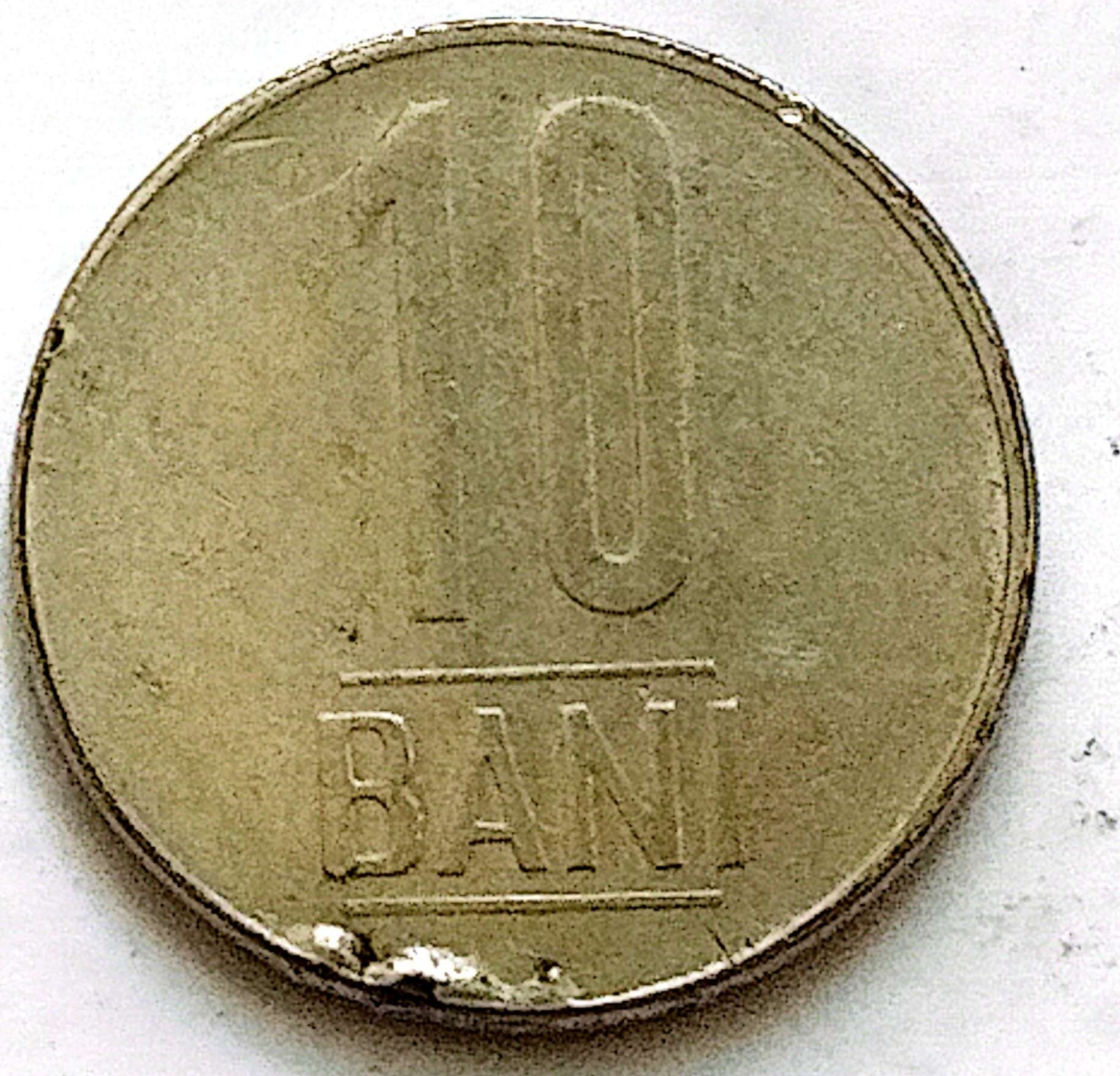 سکه10 بین رومانی ضرب ناقص 2006(کد6854)